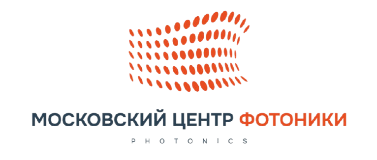 Московский центр фотоники