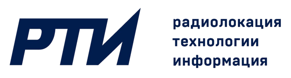 РТИ